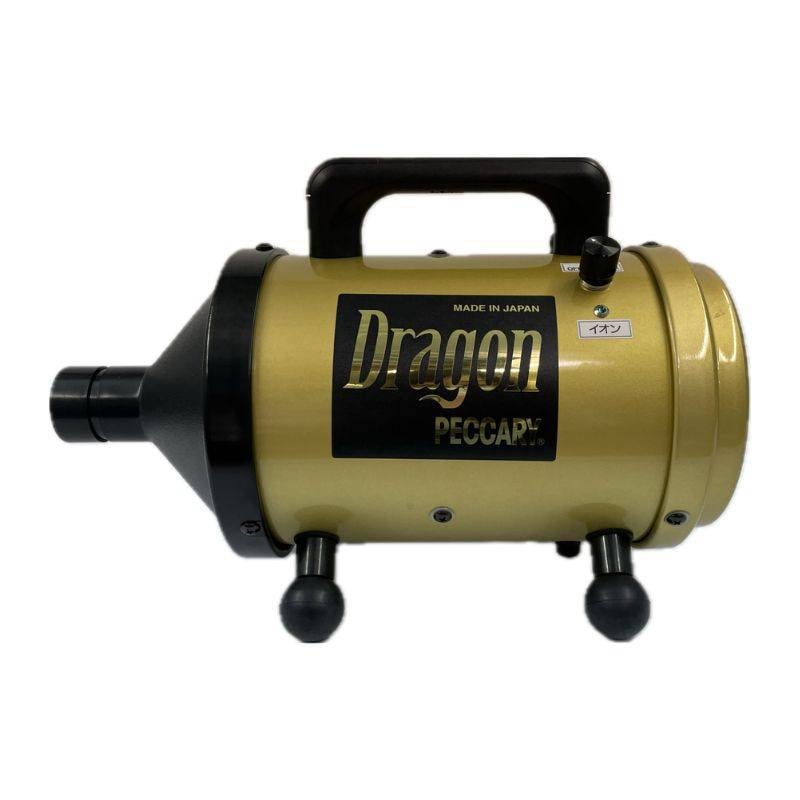 送料無料】ホースドライヤー キンペックス ドラゴンペッカリー