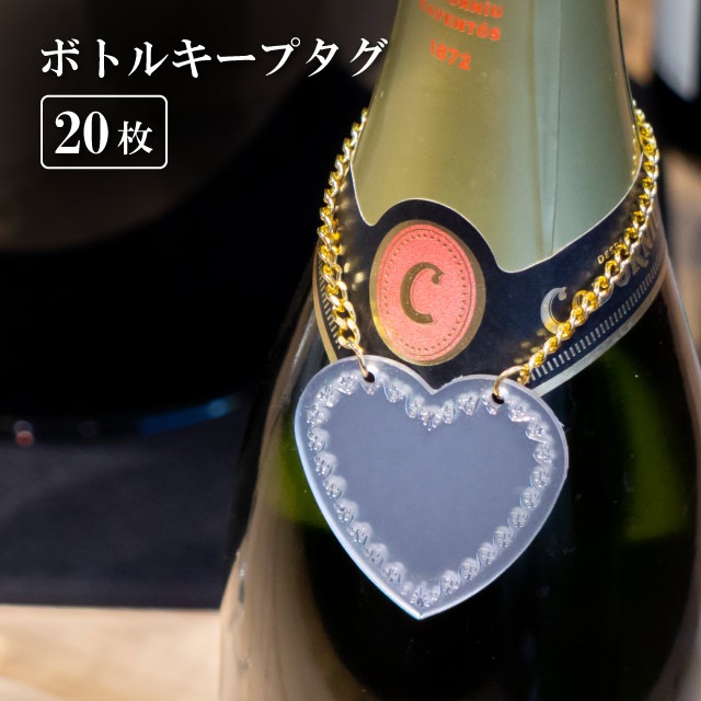 日本限定 IGIN ジャパンエディション ボトルネックタグ付き JIN