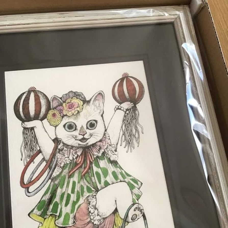 Amazon.co.jp: ヒグチユウコ 額装 複製画 CIRCUS トップスター