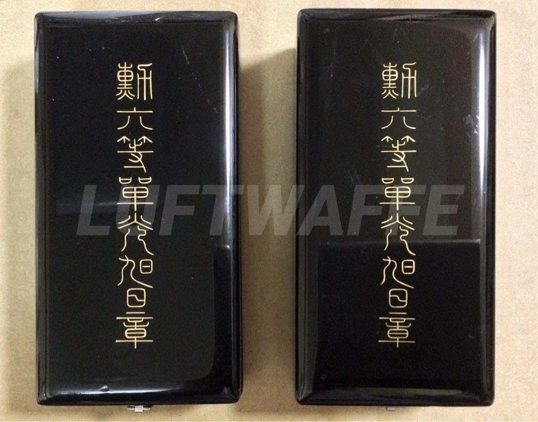 美品 勲五等雙光旭日章（金字/黒塗共箱/略章