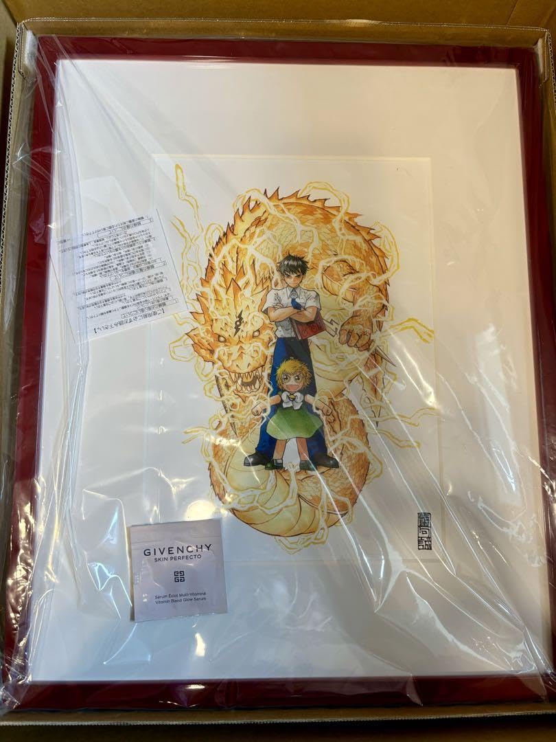 複製原画 ／「金色のガッシュ!!」ゼオン&デュフォー 複製原画 ／「金色