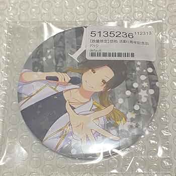 イレギュラーダイスアニキ缶バセット