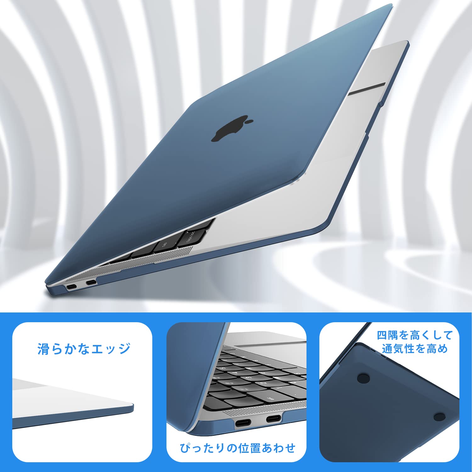 Amazon.co.jp: 【M1チップ搭載モデル】Haoea MacBook Air 13インチ