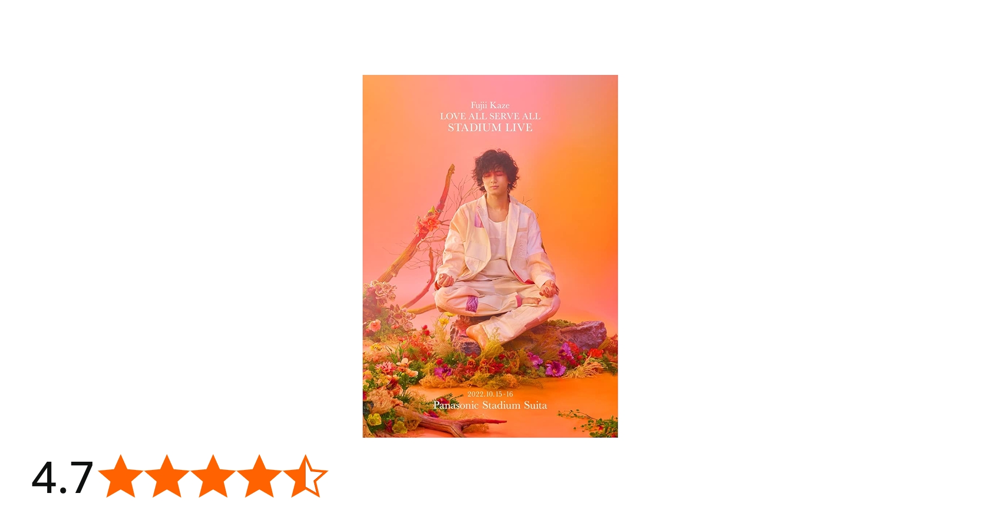Amazon.co.jp: Fujii Kaze 