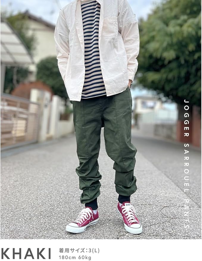 Amazon | [BEATJIVE] 9213-0341-2-BLACK サルエルパンツ サルエル