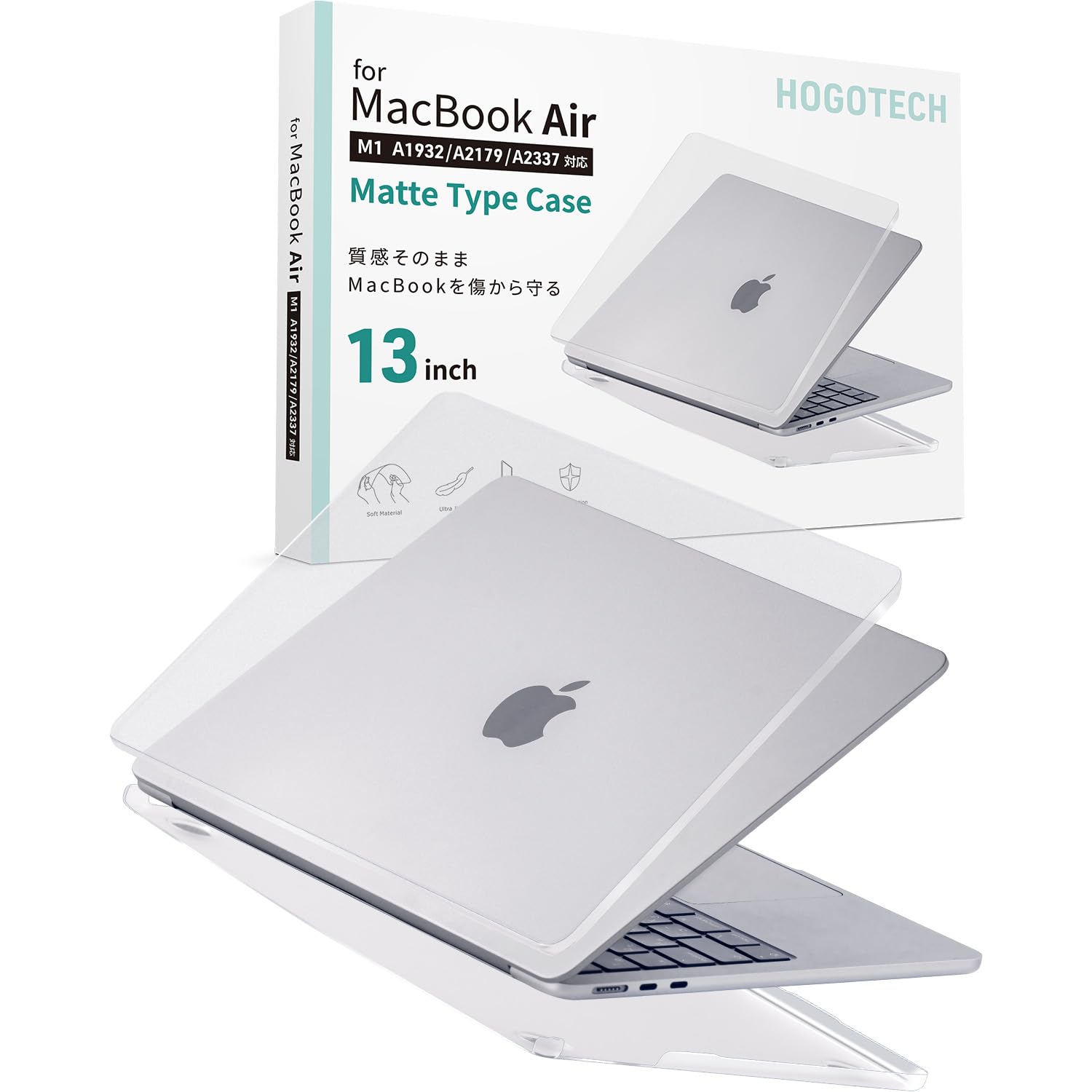 Amazon.co.jp: 【質感そのまま、傷を守る】MacBook Air 13インチ M1用