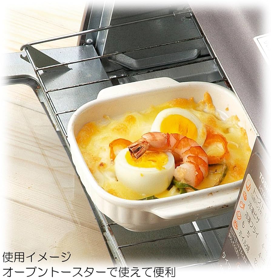 Amazon.co.jp: 萬古焼 オーブン対応 「ホワイトスタッキング」 正角