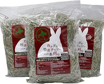 Amazon | もふぱふぇ チモシー ダブルプレス カナダ産 1番刈り