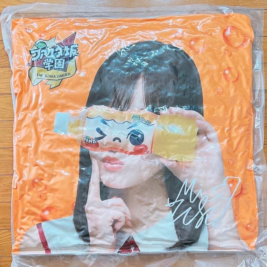 乃木坂46ファンタ坂学園山下美月変顔クッション