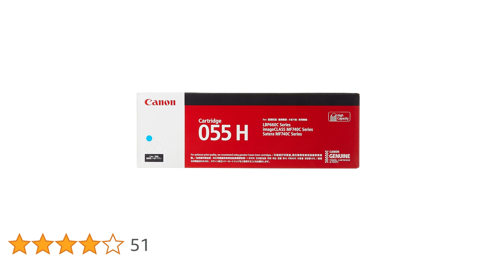Canon Cartridge 055 トナー セット マゼンタ ピンク シアン Amazon