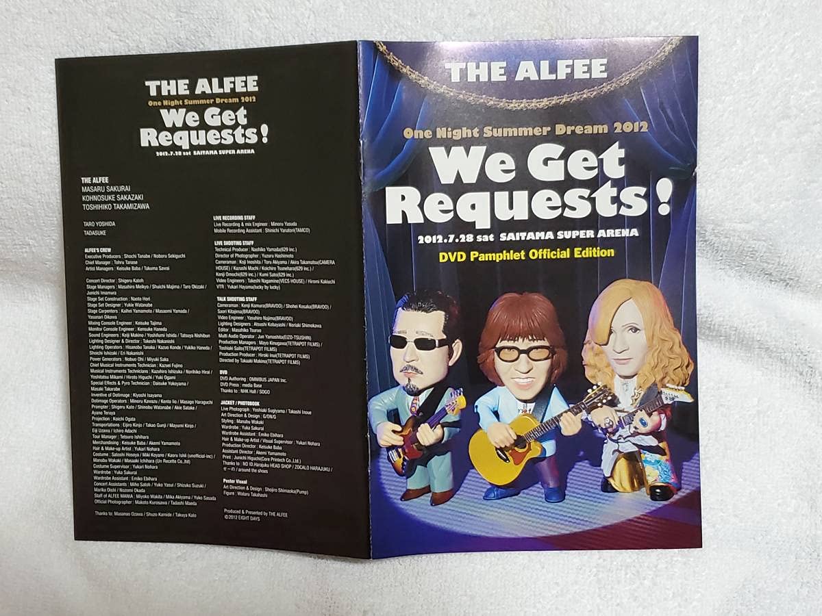 THE THE ALFEE DVD 2012 We Get Requests! One Night Summer Dream
