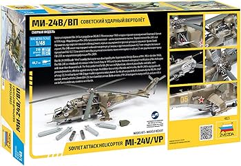 Amazon.com: Zvezda 530004823 1:48 MIL Mi-24V/VP (HIND) Combat