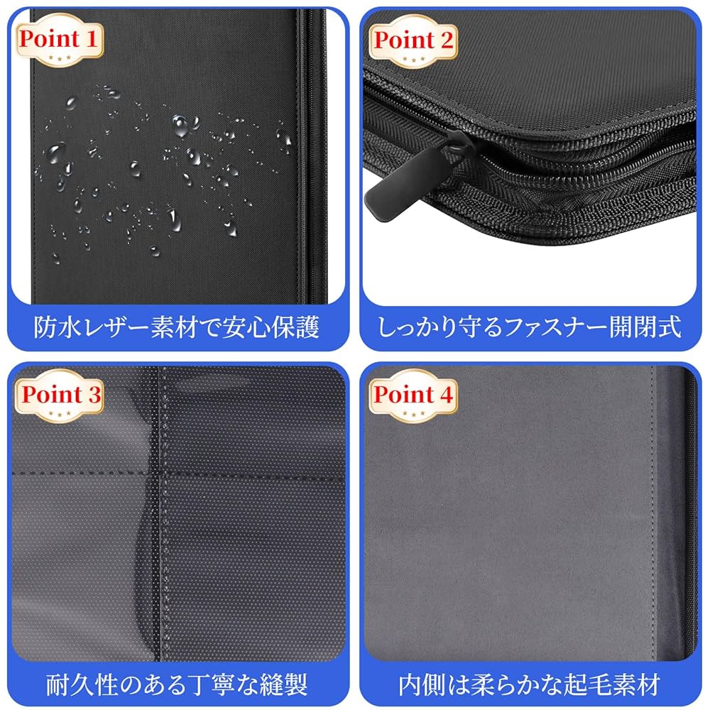 スターさま 専用】pakesi カードファイル 7冊セット スターさま 専用