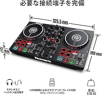 Amazon.co.jp: Numark DJコントローラー LEDライト搭載とモニター