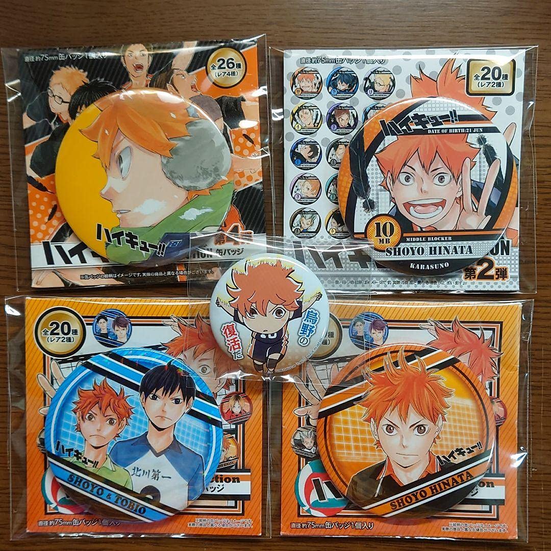 日向翔陽＆影山飛雄 缶バッジ ハイキュー アニメ原画展 東京スカイツリー