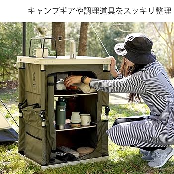 DoD キッチンテーブル クッキングキング ブラック 収納バッグ付き DoD