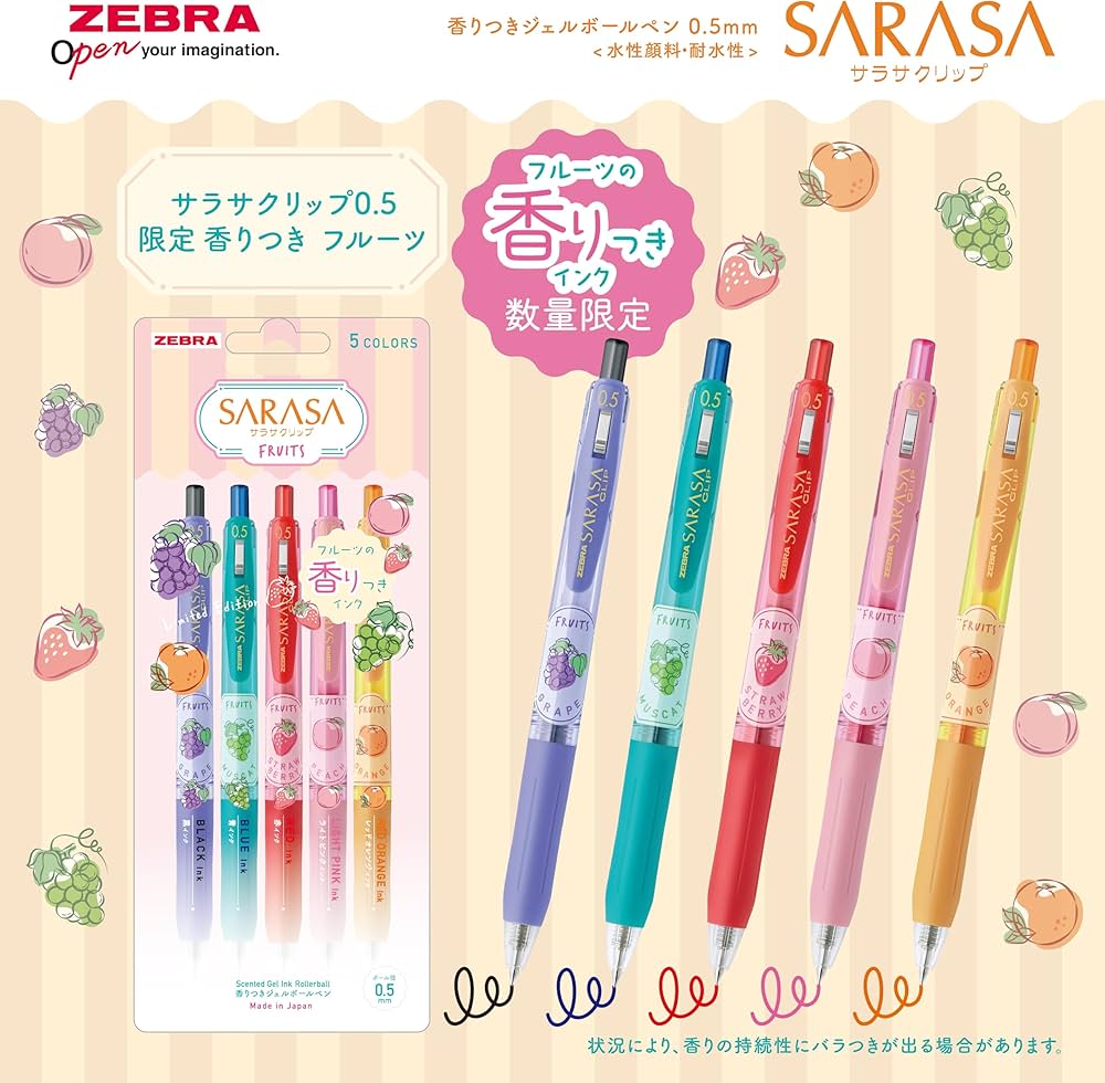 Amazon | ゼブラ ジェルボールペン サラサクリップ 0.5mm 香り付き
