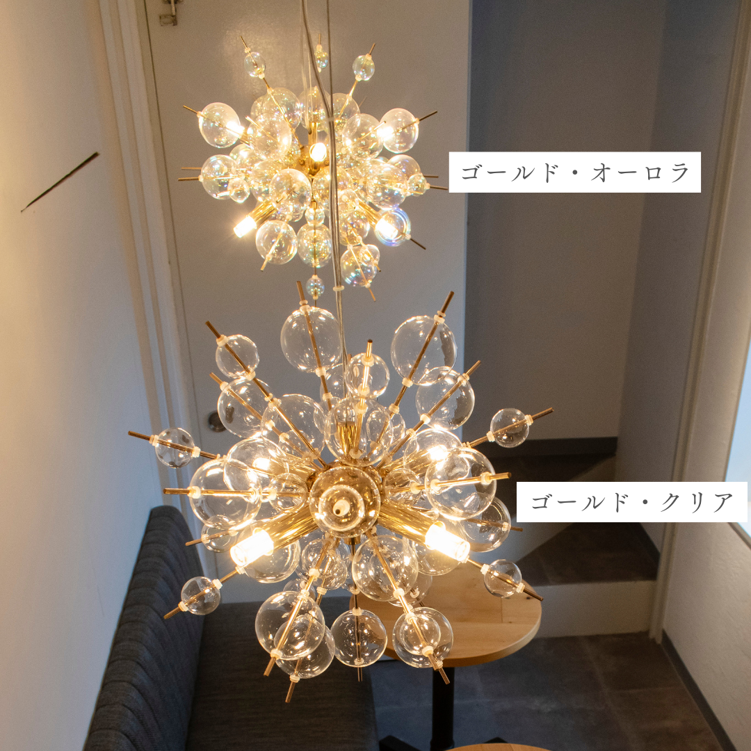 00s【クラシックモダン】オールド 4灯 ミニマムシャンデリア