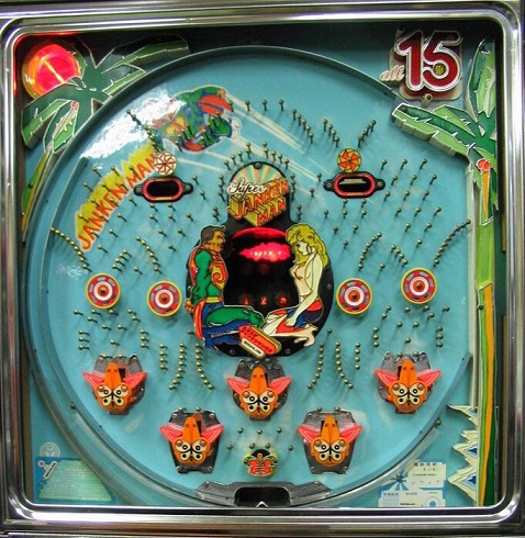 現役ユーザーも40玉交換時代が一番楽しかった | パチンコ日報