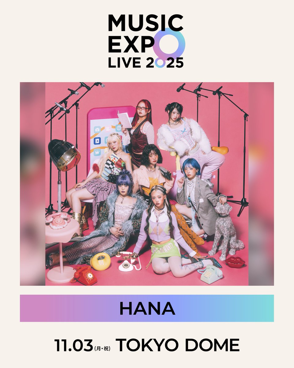 🎤] HANA出演 「MUSIC EXPO LIVE 2025」 11月3日(月・祝) at 東京