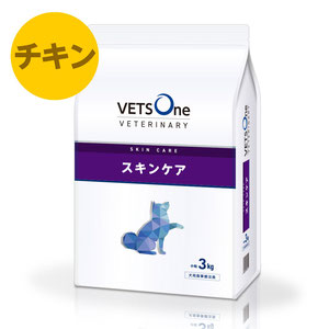 ベッツワンベテリナリー 犬用 腎臓ケア 小粒 3kg | ペットゴー
