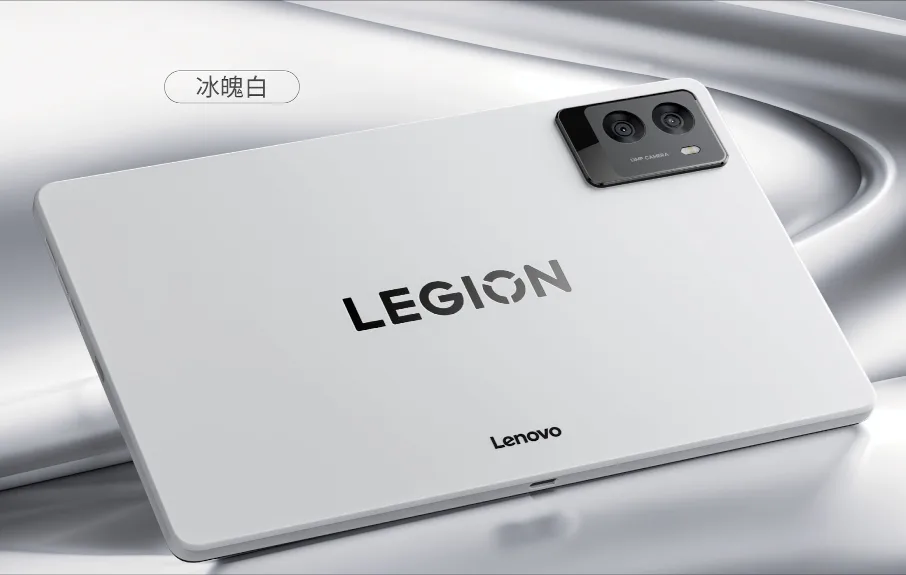 Lenovo Legion Y700 gen4 12GB+256GB ホワイト レノボ Lenovo Legion