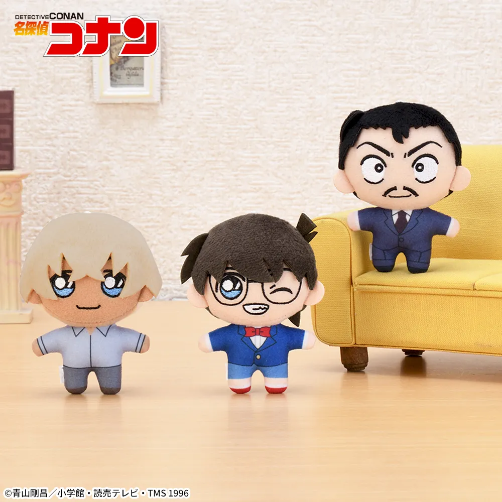 名探偵コナン マスコット“コナン&小五郎&安室”｜プライズ・くじ
