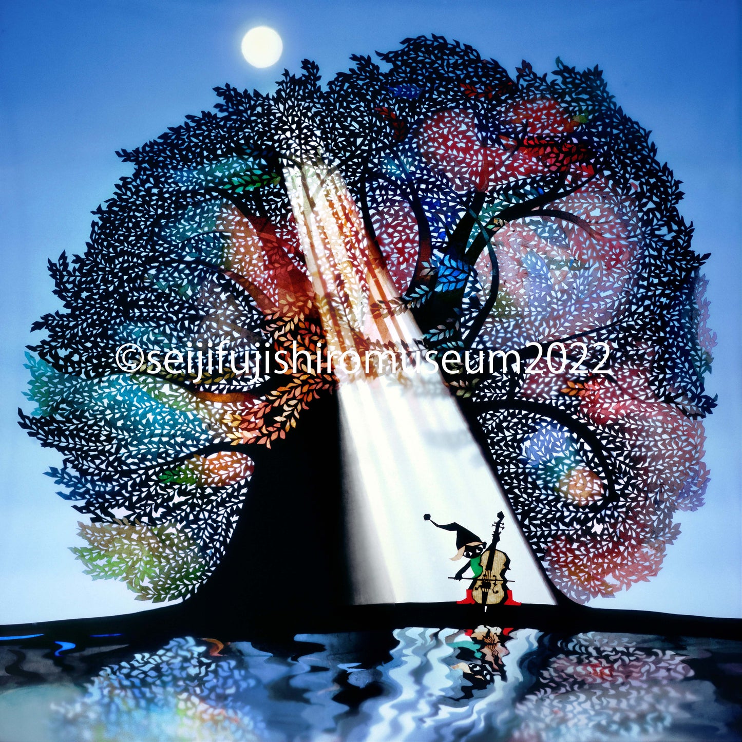 藤城清治 月光の響き 影絵作品ライトアップアート」サイン入り