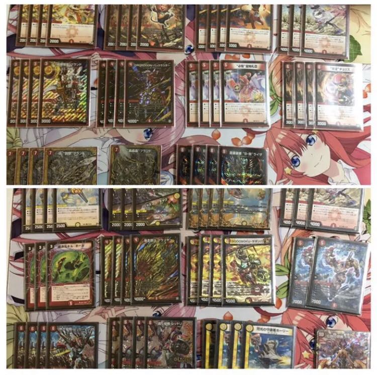 デュエルマスターズ デュエマ引退品 デュエマまとめ売り デュエマ