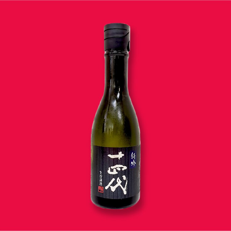 14代。300ml。 十四代 特吟 300ml