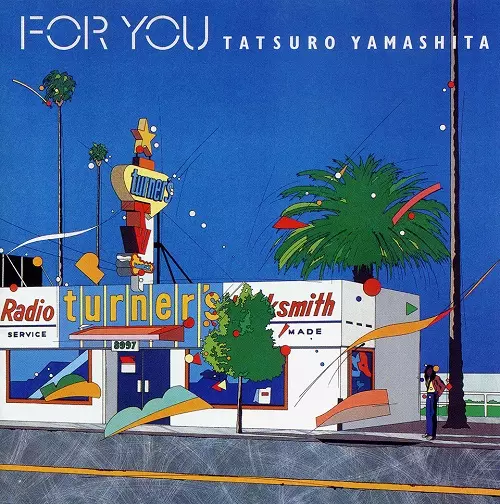 ARTISAN(2025 Vinyl Edition)/TATSURO YAMASHITA/山下達郎/完全生産