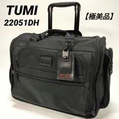 2026年最新】tumi 22051dhの人気アイテム - メルカリ