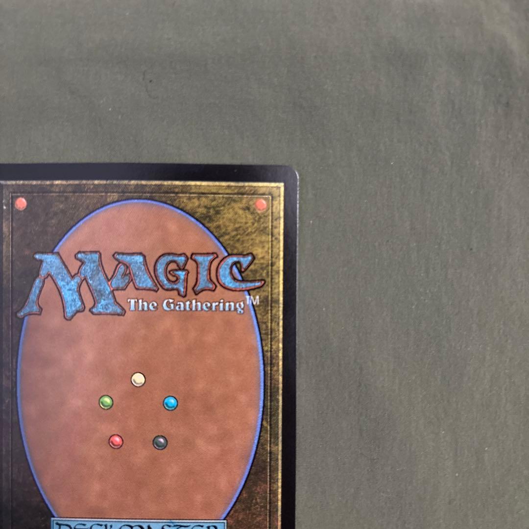 MTG　世界を支配せんとする者、皇帝　フルアート　継承史　Foil　天野喜孝