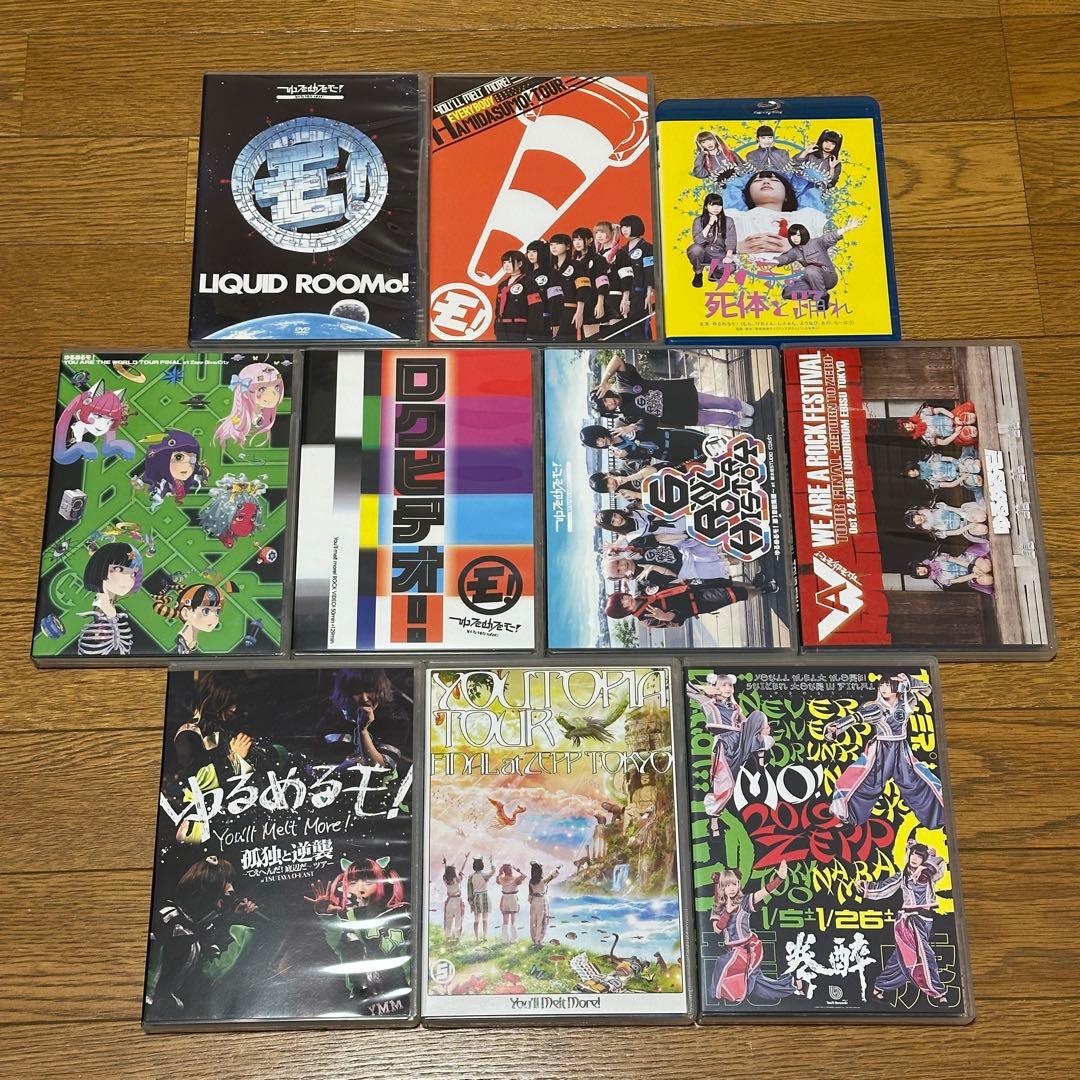 ゆるめるモ！ あのちゃん DVD・Blu-ray 10枚まとめ売り ゆるめるモ！ あのちゃん DVD・Blu-ray 10枚まとめ売り ゆるめるモ