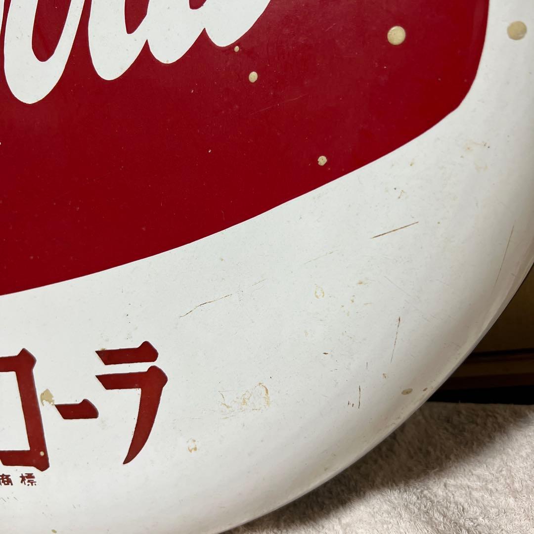 Coca-Cola コカコーラ 円形サイン 円看板 昭和レトロ レアなホワイト