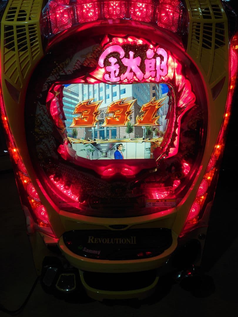 パチンコ　実機　レトロ　サラリーマン金太郎RFW パチンコ 実機 レトロ サラリーマン金太郎RFW パチンコ 実機 レトロ