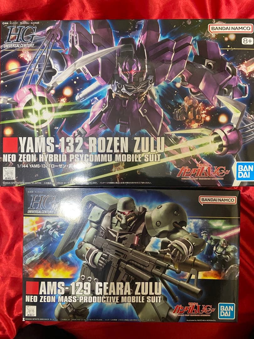 ガンプラ　ギラズール　ローゼンズール　hg 新品　未開封　２個セット Yahoo!オークション - 【2品セット】HG ギラズール／ローゼンズール【