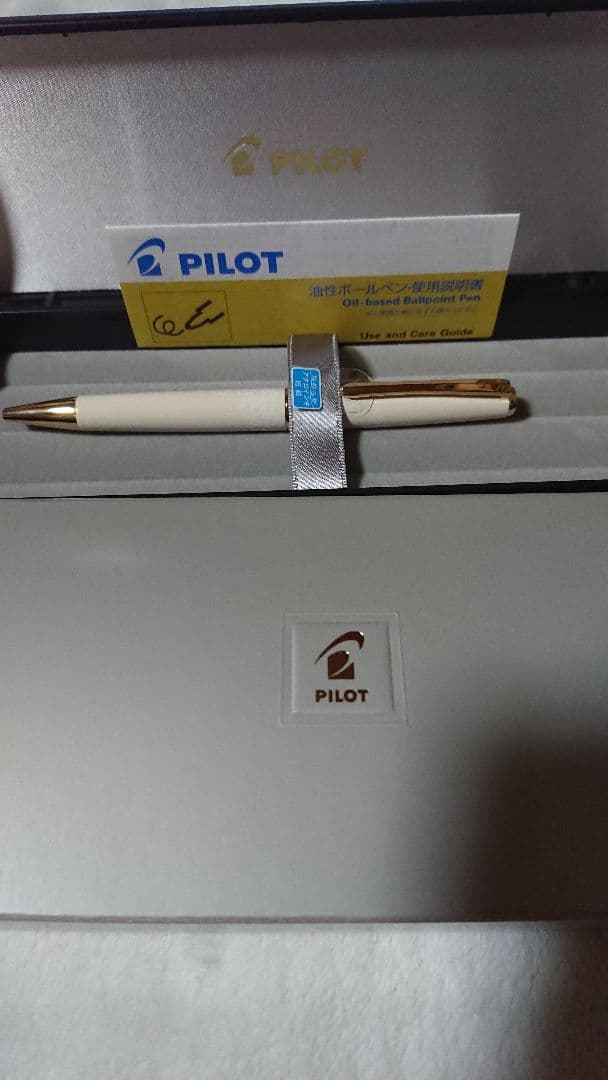 PILOT ホワイトボールペン　BD-13SR-KAZ ボールペン レディホワイト 葛｜文具のことなら渡敬文具館