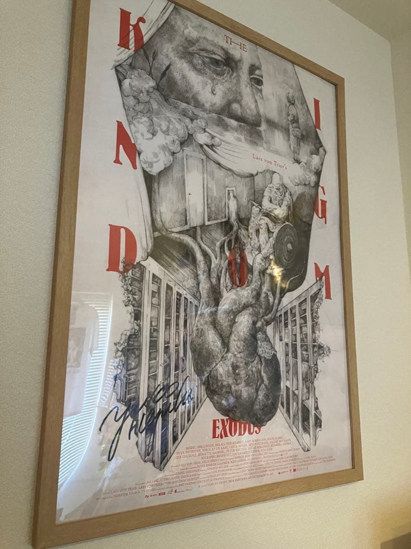 【サイン入り】ポスター　キングダム　ヒグチユウコ kingdom-exodus-alt-poster-tw.jpg