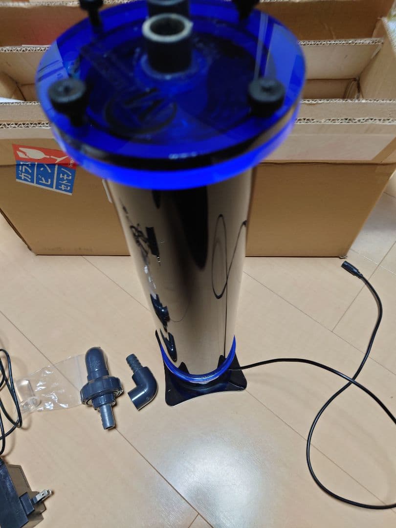 MYDAY　ZOOX マルチファンクションリアクター　ミスティーク90