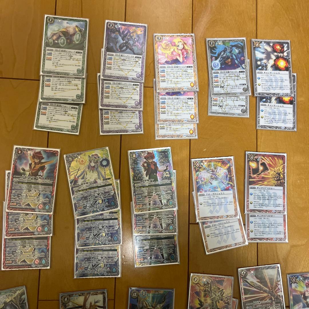 バトルスピリッツ 旧光導デッキ 差し替えカード付き バトスピ 光導