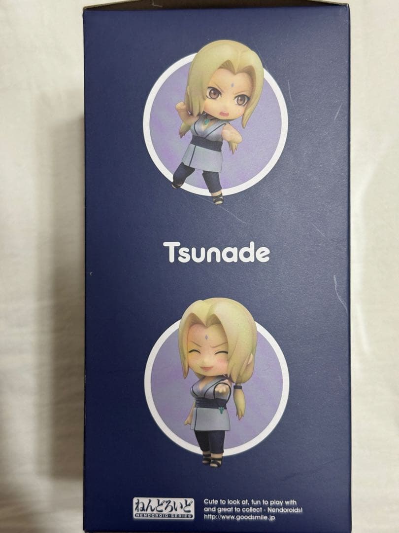 ナルト 疾風伝 綱手 フィギュア ねんどろいど ナルト疾風伝 綱手