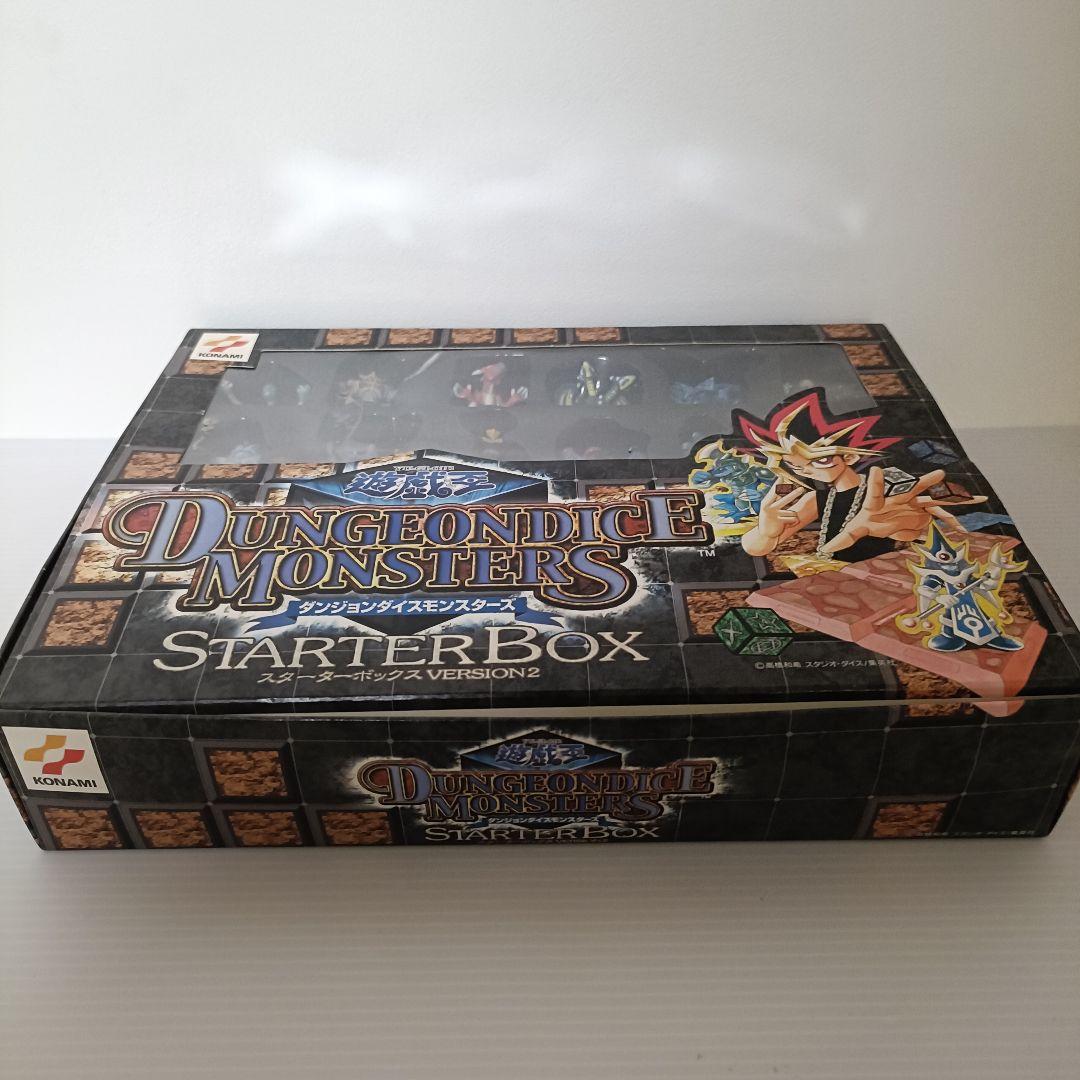 遊戯王 ダンジョンダイスモンスターズ スターターボックス VERSION2