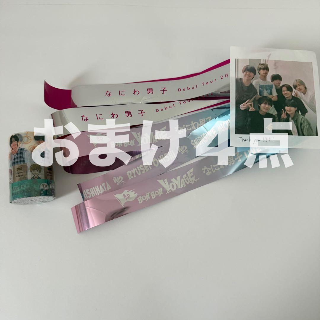 なにわ男子 指人形 7体 セット コンプリート 銀テ 落下物 - メルカリ