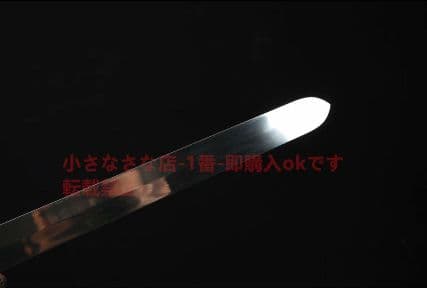 梅蘭竹菊太極剣 武具　刀装具　日本刀　模造刀 居合刀 中華剣 高級 鑑賞用