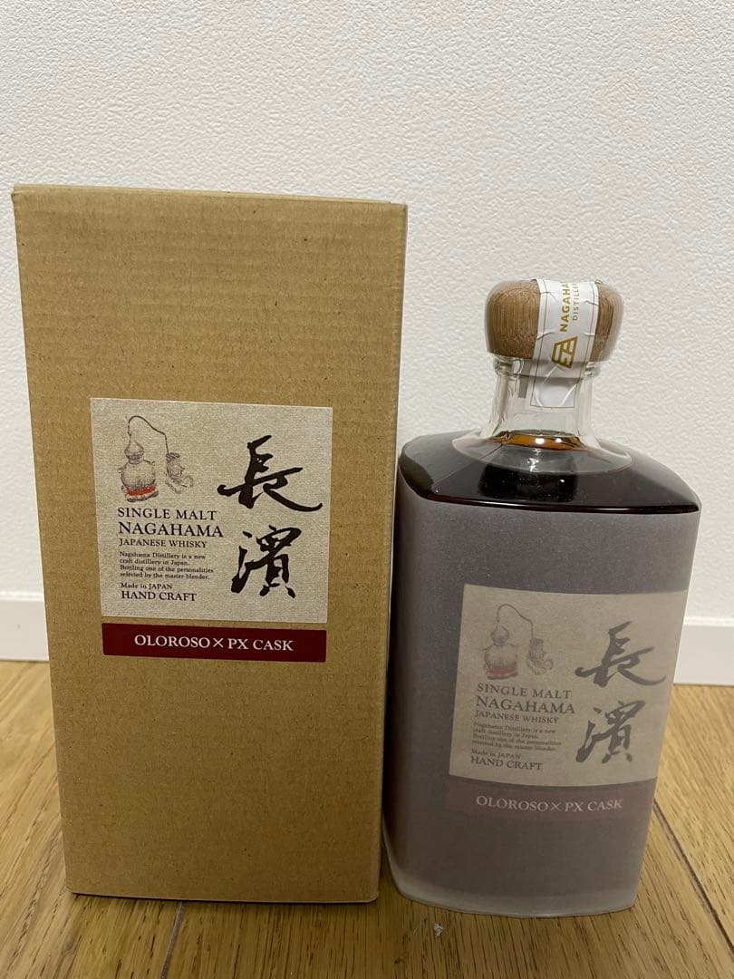 シングルモルト長濱　オロロソ × ペドロヒメネス　ダブルシェリーカスク 長濱浪漫ビールシングルモルト長濱 オロロソ × ペドロヒメネス ダブル