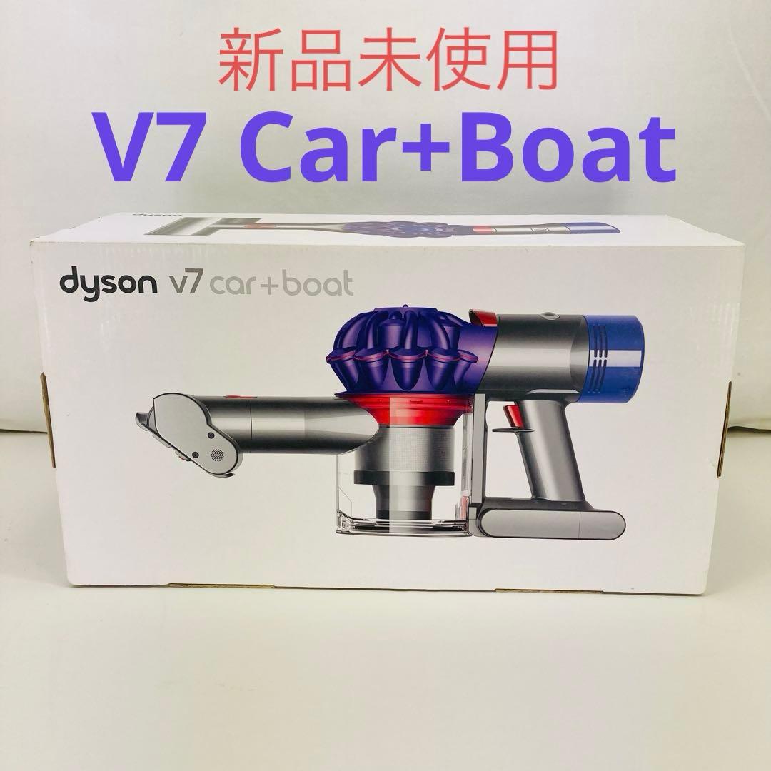 【新品未使用】ダイソン Dyson V7 Car+Boat 掃除機 Dyson V7 Car+Boat Cord-Free Handheld Vacuum Cleaner, Purple