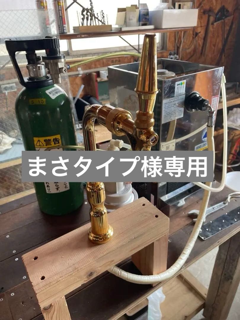 業務用生ビールサーバー　家庭用　バーベキュー　バーカウンター 業務用生ビールサーバー 家庭用 バーベキュー バーカウンター シリーズ