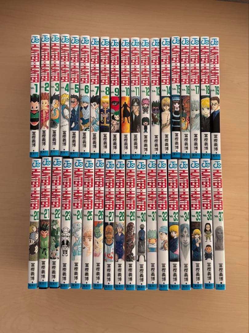 Hunter×Hunter ハンターハンター　全巻　37巻　セット HUNTER×HUNTER第1〜37巻セット HUNTER×HUNTER 1～37全巻 冨樫