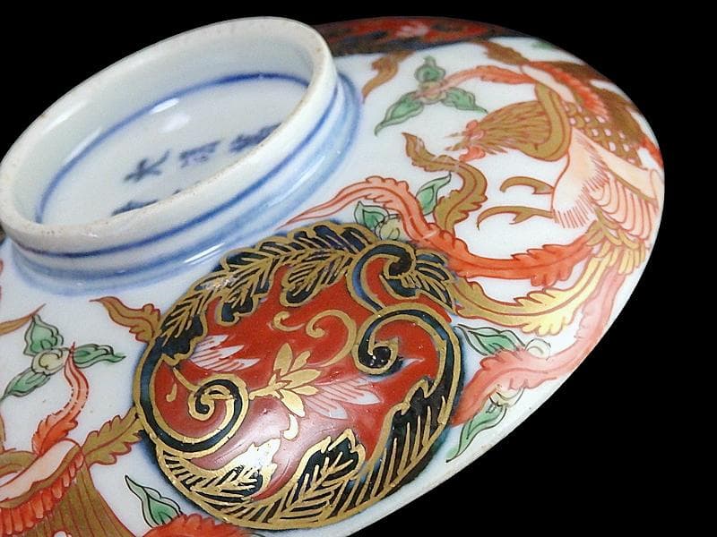 古伊万里 金襴手 鳳凰に赤玉唐草の図 大振蓋茶碗 AS-CXo